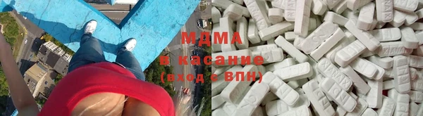 jwh Горно-Алтайск