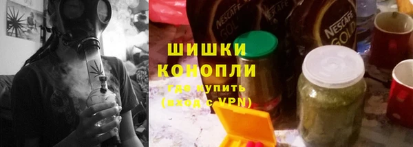 jwh Горно-Алтайск