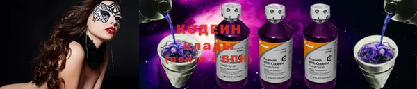 МДПВ Гусиноозёрск