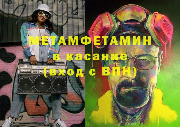 jwh Горно-Алтайск