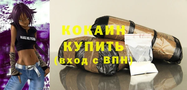 jwh Горно-Алтайск