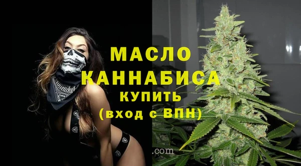 jwh Горно-Алтайск