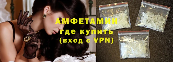 jwh Горно-Алтайск
