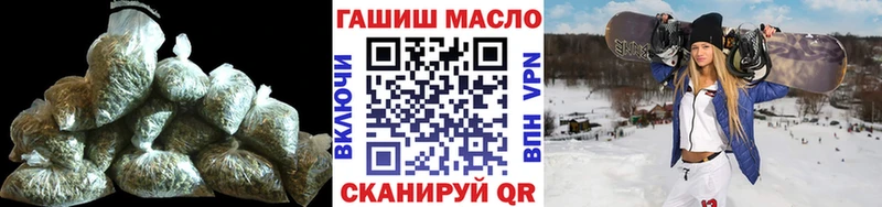 где найти наркотики  Данилов  Дистиллят ТГК концентрат 